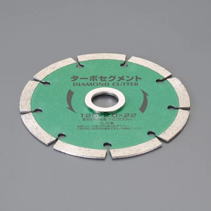 アイウッド 105x1.8x20.0mm ダイヤモンドカッター EA843RH-1 4550061483084(CDC)【別送品】