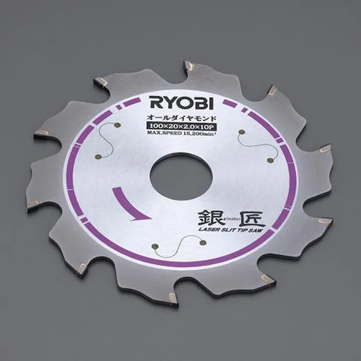 京セラ φ125x2.0x20mm/10T ダイヤモンドチップソー EA851CD-37 4550061484753(CDC)【別送品】