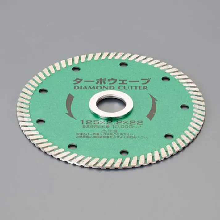 アイウッド 105x2.2x20.0mm ダイヤモンドカッター EA843RH-11 4550061488546(CDC)【別送品】