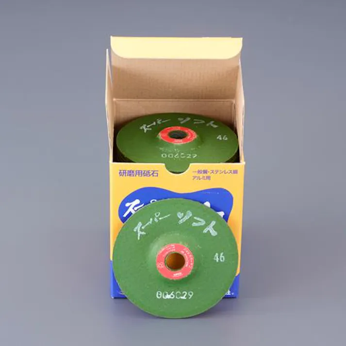 ニューレジストン(NRS) オフセット型砥石(25枚) 100x3mm/#46 EA809ZN-246 4550061495223【別送品】