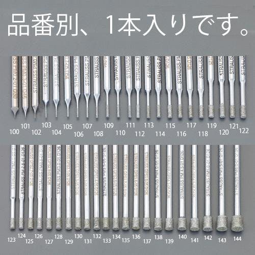 ダイヤモンドバー(3mm軸) 1.1x5.0x55mm EA819DF-109 4550061517383【別送品】