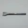 スケーリングチゼル(SDS-max) 75x350mm EA810TC-62 4550061530634【別送品】