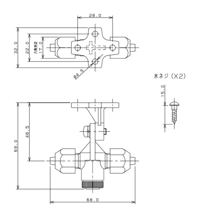 カクダイ [EA897YB-1用] 噴霧ノズル EA897YB-8 4550061545775(CDC)【別送品】