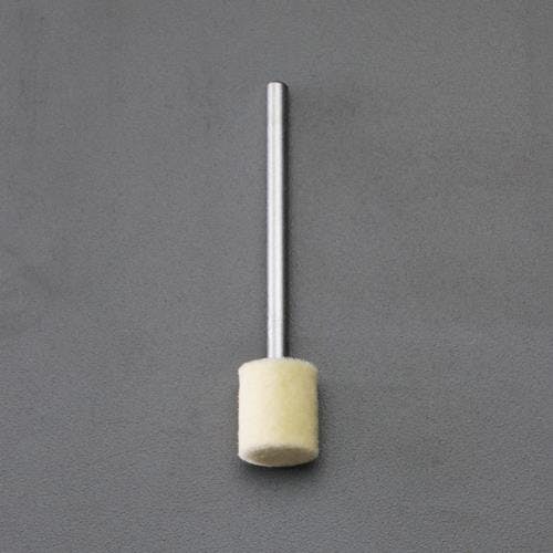 軸付フェルトバフ(ハード) 12x15mm/3mm軸 EA819GB-209 4550061563649【別送品】