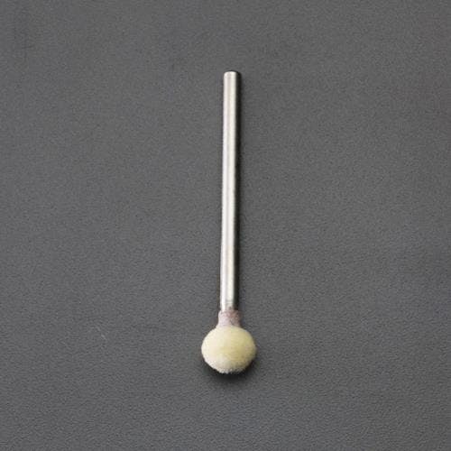 軸付フェルトバフ 8x7.5mm/3mm軸 EA819GB-218 4550061565797【別送品】