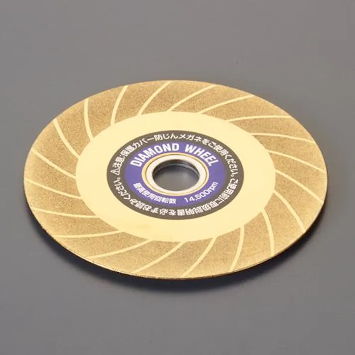 アイウッド φ100x15x(15)20mm ダイヤモンドカッター(チタンコート) EA809-136 4550061568538(CDC)【別送品】