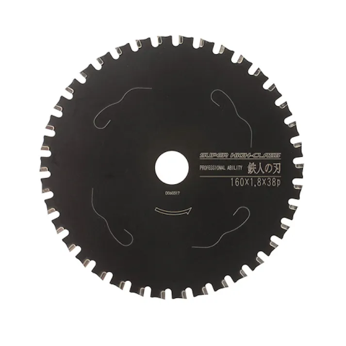 アイウッド 超硬チップソー φ355x2.6x25.4mmx80T EA851CB-61 4550061581285【別送品】