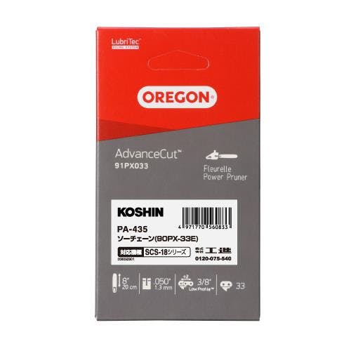 工進 替ブレード [EA898CK-1用] EA898CK-2 4550061634776【別送品】