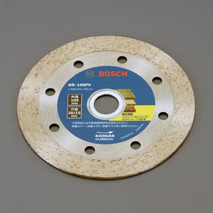 ボッシュ 105x1.9x20.0mm ダイヤモンドカッター(リム) EA843RM-6 4550061665220(CDC)【別送品】