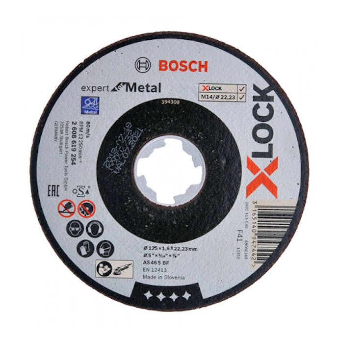 ボッシュ 125x1.6mm 切断砥石(1枚/X-LOCK用) EA843XH-61 4550061665282(CDC)【別送品】