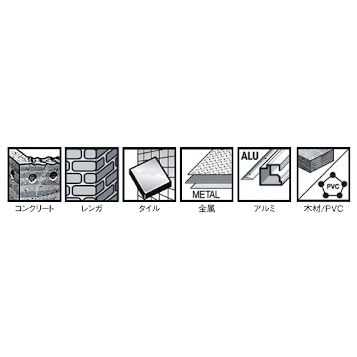 ボッシュ マルチドリル(六角軸) 6本組 EA811AN-100A 4550061666722【別送品】