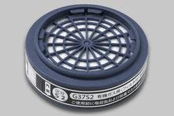 三光化学工業 直結式吸収缶(有機ガス用/防塵機能付) EA800MS-27 4550061693674【別送品】