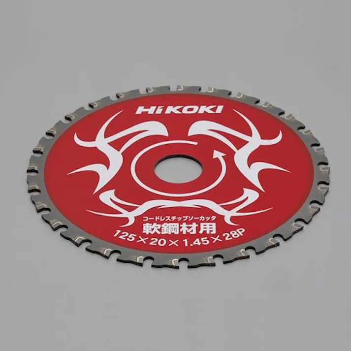 HIKOKI φ125x1.45x20mm/28T 超硬チップソー EA851CK-2 4550061698532(CDC)【別送品】