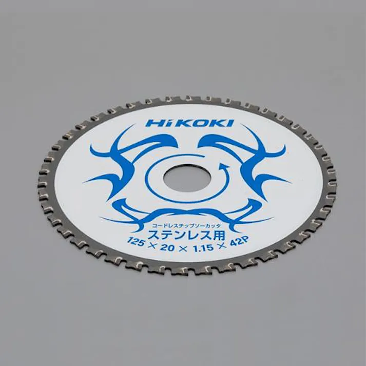 HIKOKI φ125x1.15x20mm/42T 超硬チップソー EA851CK-12 4550061698549(CDC)【別送品】