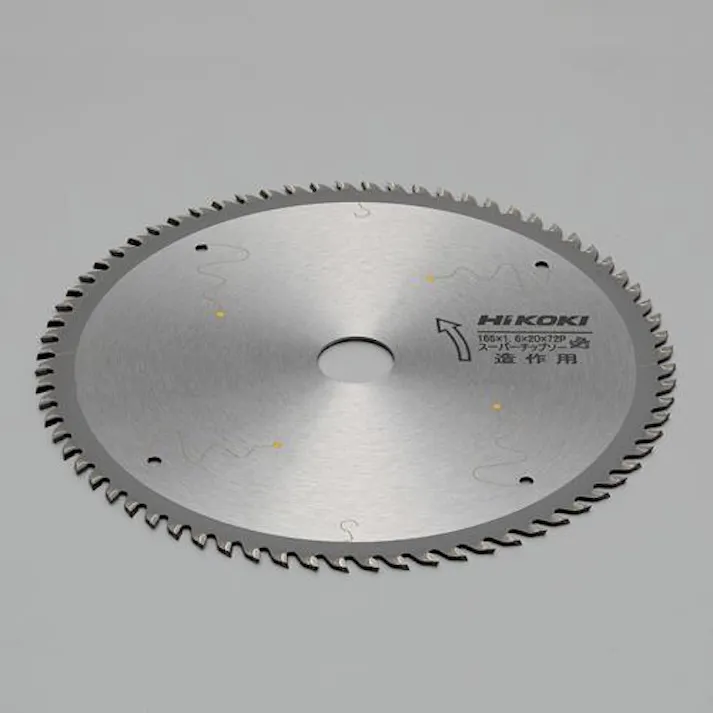 HIKOKI φ165x1.0x20mm/72T 超硬チップソー EA851CJ-34 4550061704325(CDC)【別送品】