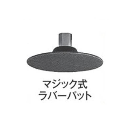 HiKOKI ラバーパッド(マジック式) [EA809PD-2用] φ125mm EA809PD-102 4550061715543【別送品】