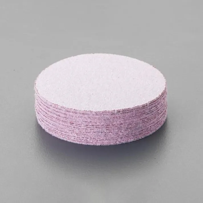 HIKOKI 125mm/#240 サンドペーパー(マジック式/20枚) EA809XD-240 4550061715567(CDC)【別送品】