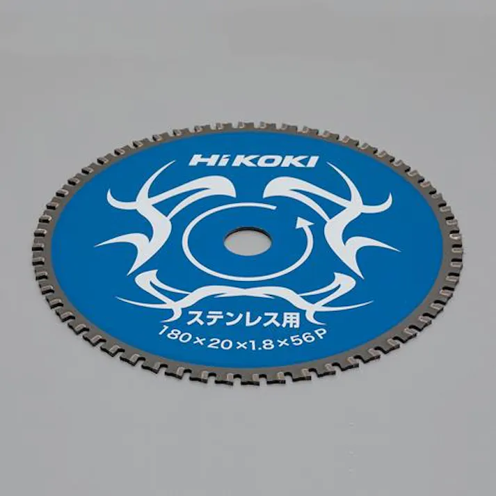 HIKOKI φ180x1.8x20mm/56T 超硬チップソー EA851CK-13 4550061833186(CDC)【別送品】