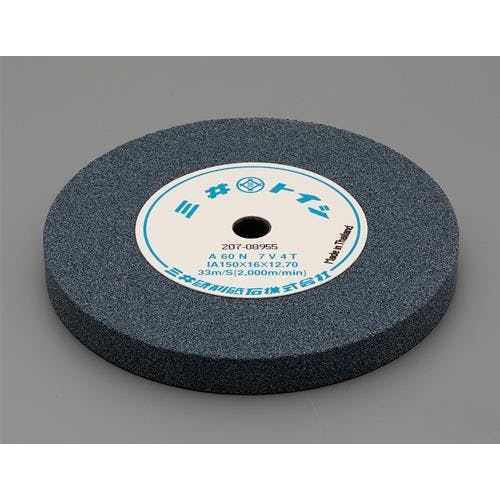 HiKOKI 砥石(ベンチグラインダー用) 150x16mm/#60 EA818AH-102 4550061833643【別送品】