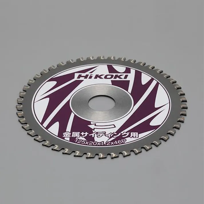 HIKOKI φ125x1.2x20mm/46T 超硬チップソー EA851CK-15 4550061833858(CDC)【別送品】