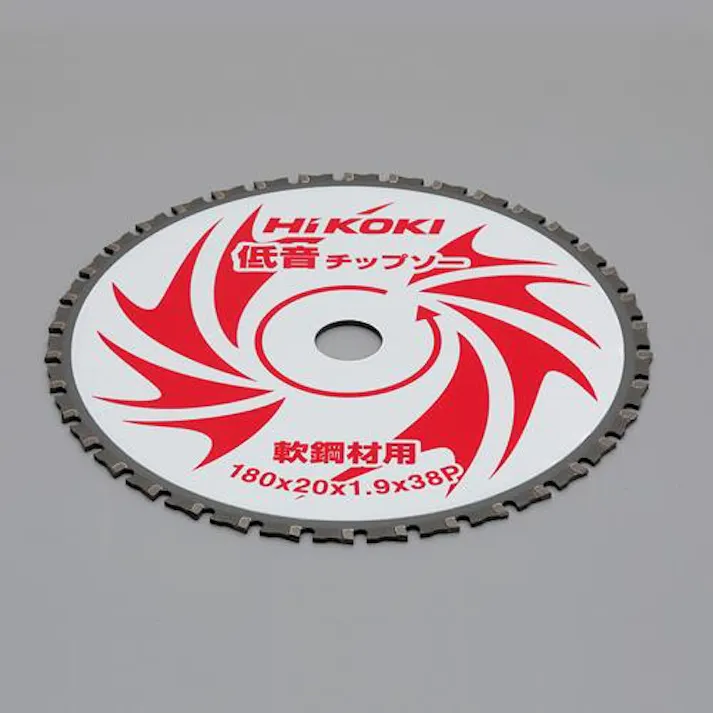 HIKOKI φ180x1.9x20mm/38T 超硬チップソー/低騒音 EA851CK-5 4550061833872(CDC)【別送品】