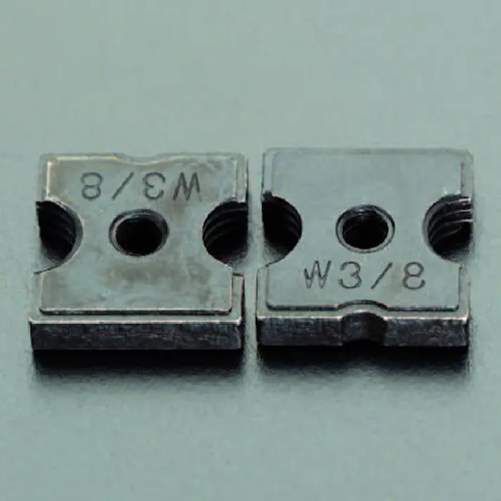 HIKOKI 3/8" 替刃(EA858A-1C・858AB用) EA858A-22 4550061835036(CDC)【別送品】