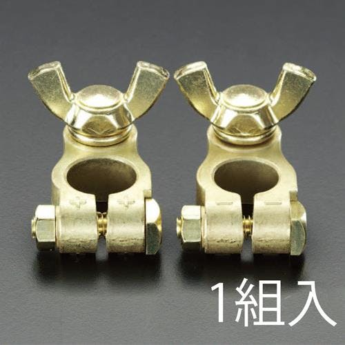 大自工業(Meltec) バッテリーターミナルセット D20-H52 EA812JY-12A 4550061890479【別送品】