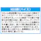 BOHRCRAFT ストレートドリル(HSS/10本) 3.50x70mm EA824FJ-3.5 4550061947869【別送品】