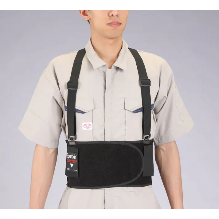 ESCO 2XL/125-137cm バックサポート EA926AA-15 4518340024496(CDC)【別送品】