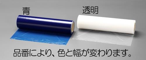 表面保護シート(青) 500mmx100m EA944MR-13 4518340062788【別送品】