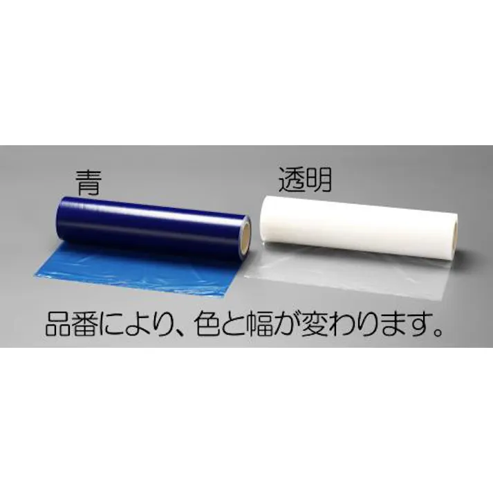 ESCO 1020mm×100m 表面保護シート(青) EA944MR-14 4518340062795(CDC)【別送品】