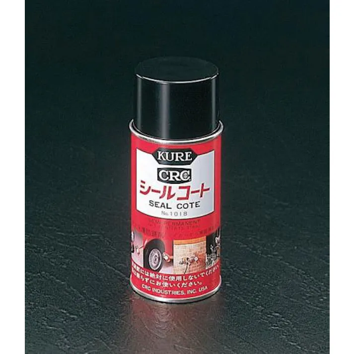 呉工業(KURE) 316ml シールコート EA920B 4518340099807(CDC)【別送品】