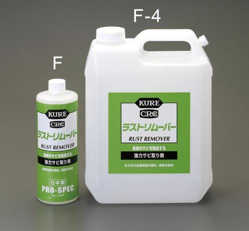 呉工業(KURE) ラストリムーバー(酸性・錆除り) 420ml EA920F 4518340099838【別送品】