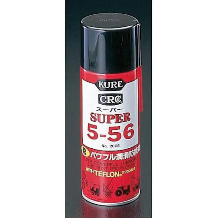 呉工業(KURE) 435ml スーパー5-56潤滑・防錆剤 EA920KA 4518340099890(CDC)【別送品】