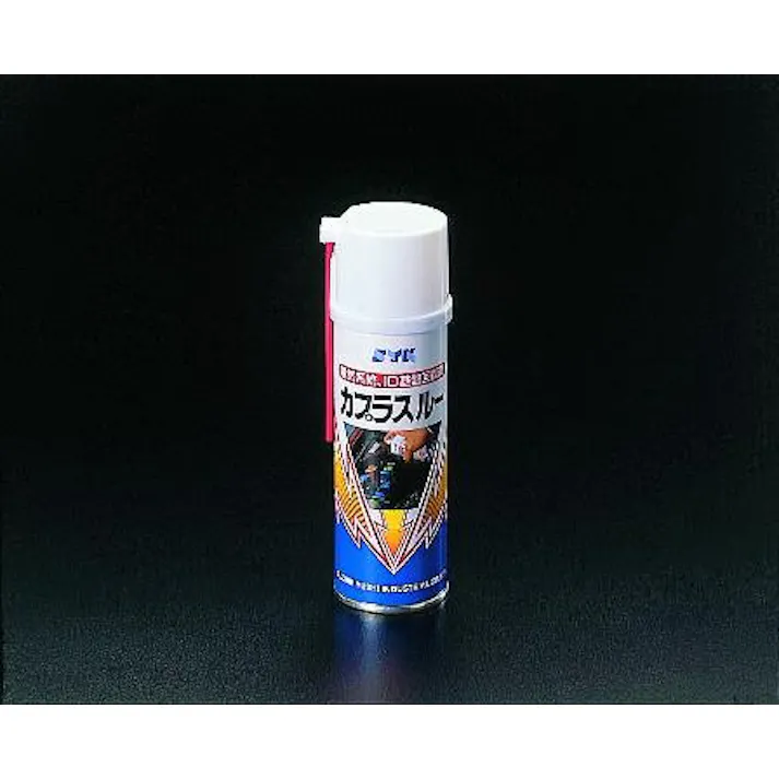 鈴木油脂工業 220ml 接点復帰剤 EA920SA 4518340099920(CDC)【別送品】