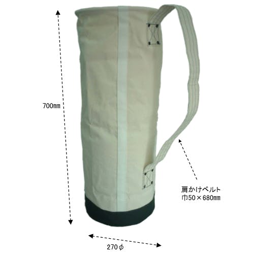 【在庫処分】270x700mm ロング道具バケツ EA925ZL ロング道具バケツ 270x700mm EA925ZL 4518340101166【別送品】 | 作業