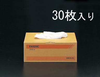 ESCO  310x750mm タオル(30枚) EA929C 4518340102941(CDC)【別送品】