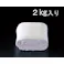 B級タオル(2Kg) 720x310mm/100匁 EA929CD 4518340102965【別送品】