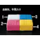 タオル(ピンク/6枚) 340x850mm/220匁 EA929HC-2 4518340103078【別送品】