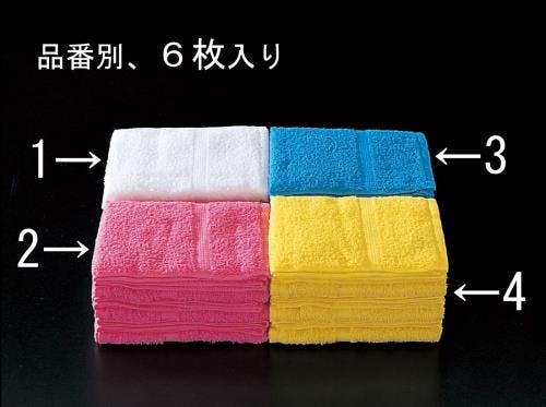 タオル(青/6枚) 340x850mm/220匁 EA929HC-3 4518340103085【別送品】