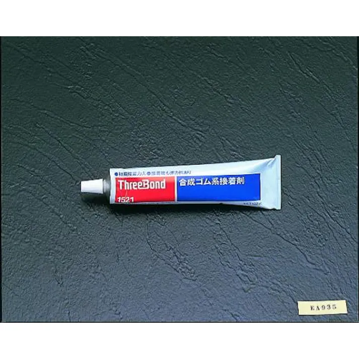 スリーボンド 150ml 合成ゴム系接着剤 EA935 4518340103986(CDC)【別送品】