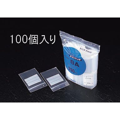 生産日本社(セイニチ) 120x170mm ポリ袋(チャック付/100枚) EA944CB-170 4518340104952(CDC)【別送品】