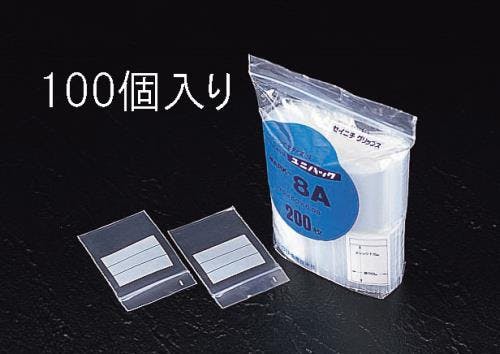【数々のアワードを受賞】 生産日本社(セイニチ) 140x200mm ポリ袋(チャック付/100枚 その他