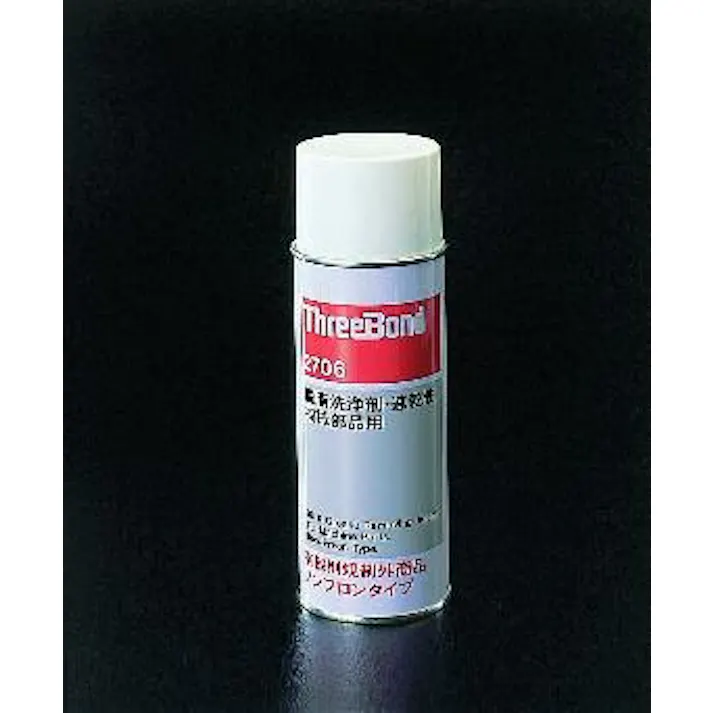 スリーボンド 420ml 強力脱脂洗浄剤 EA920TE 4518340148093(CDC)【別送品】