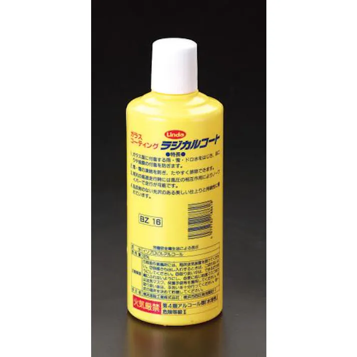 横浜油脂工業(Linda) ガラスコーティング剤 450ml EA922AB-26 4518340151666【別送品】