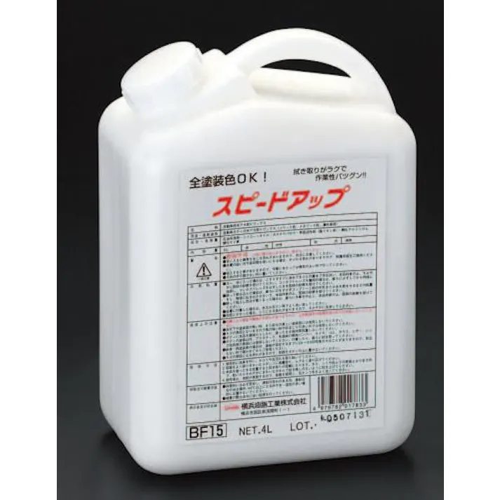 横浜油脂工業(Linda) 自動車水あか取ワックス(全塗装車用) 4.0L EA922AB-28 4518340152373【別送品】