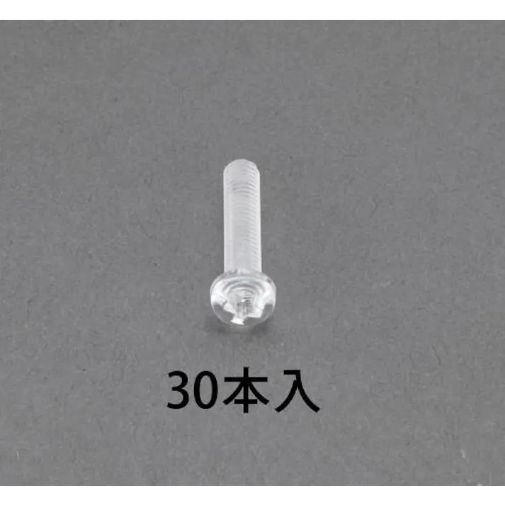 ESCO M 3 x20mm 鍋頭小ねじ(ポリカーボネート/30本) EA945AP-107 4518340163973(CDC)【別送品】