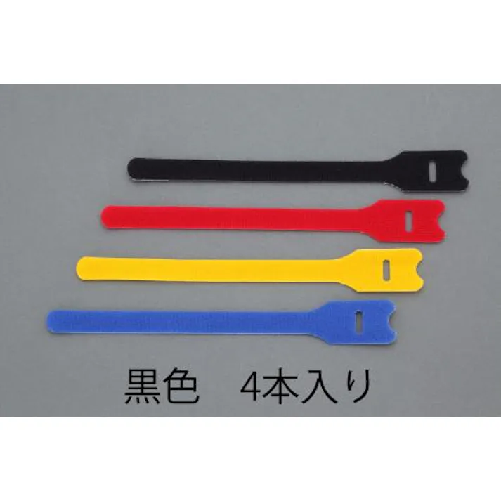 ESCO 19x150mm マジックバンド(黒・4本) EA944MA-82 4518340191143(CDC)【別送品】