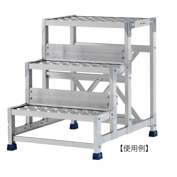 ESCO  踏ざん幅木(EA903BR-2~4用) EA903BL-26 4518340196841(CDC)【別送品】