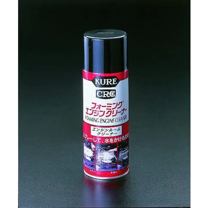 呉工業(KURE) 420ml エンジンクリーナー EA920BC 4518340212619(CDC)【別送品】